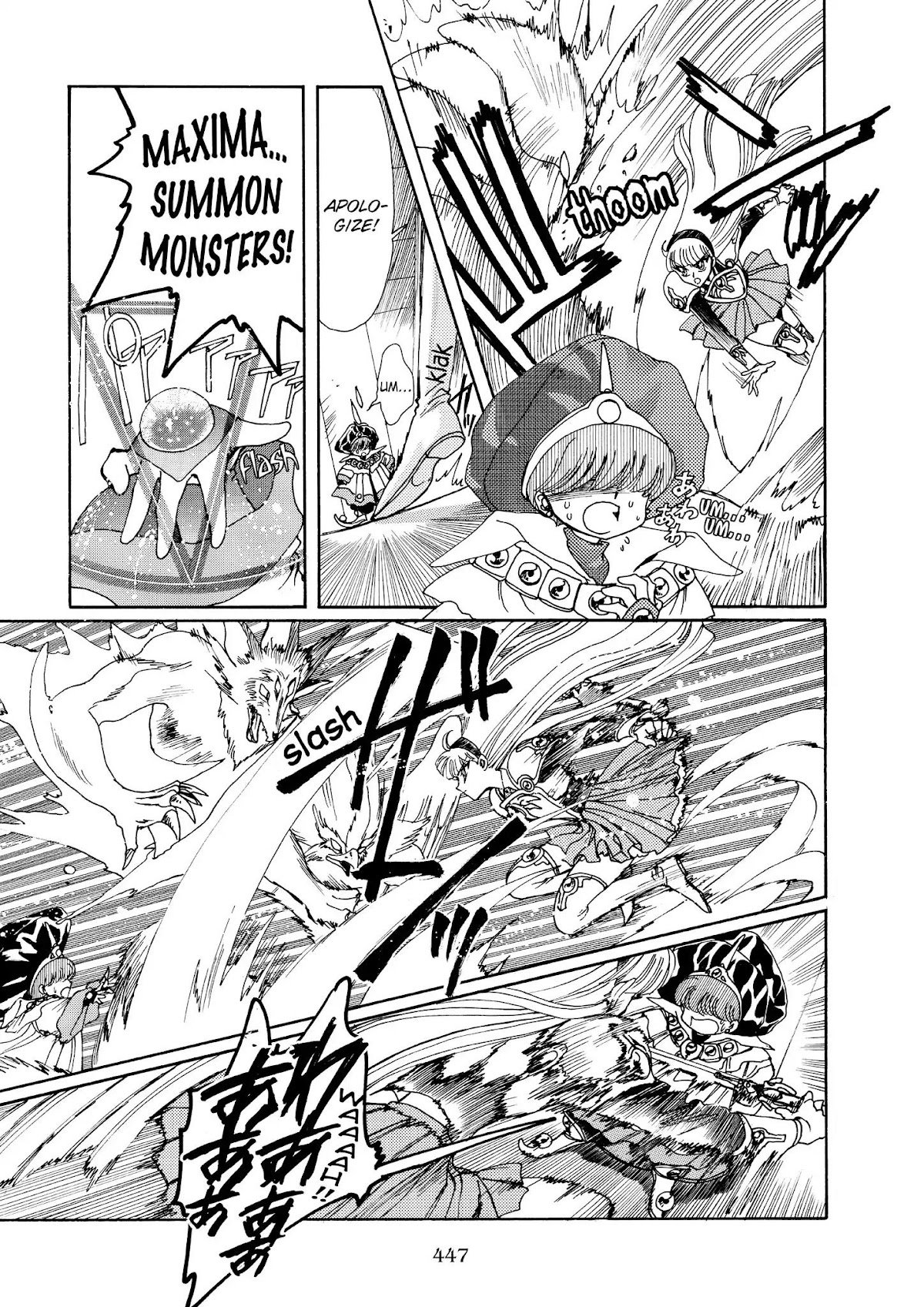 Magic Knight Rayearth Chapter 3 page 23 - Chapter 3