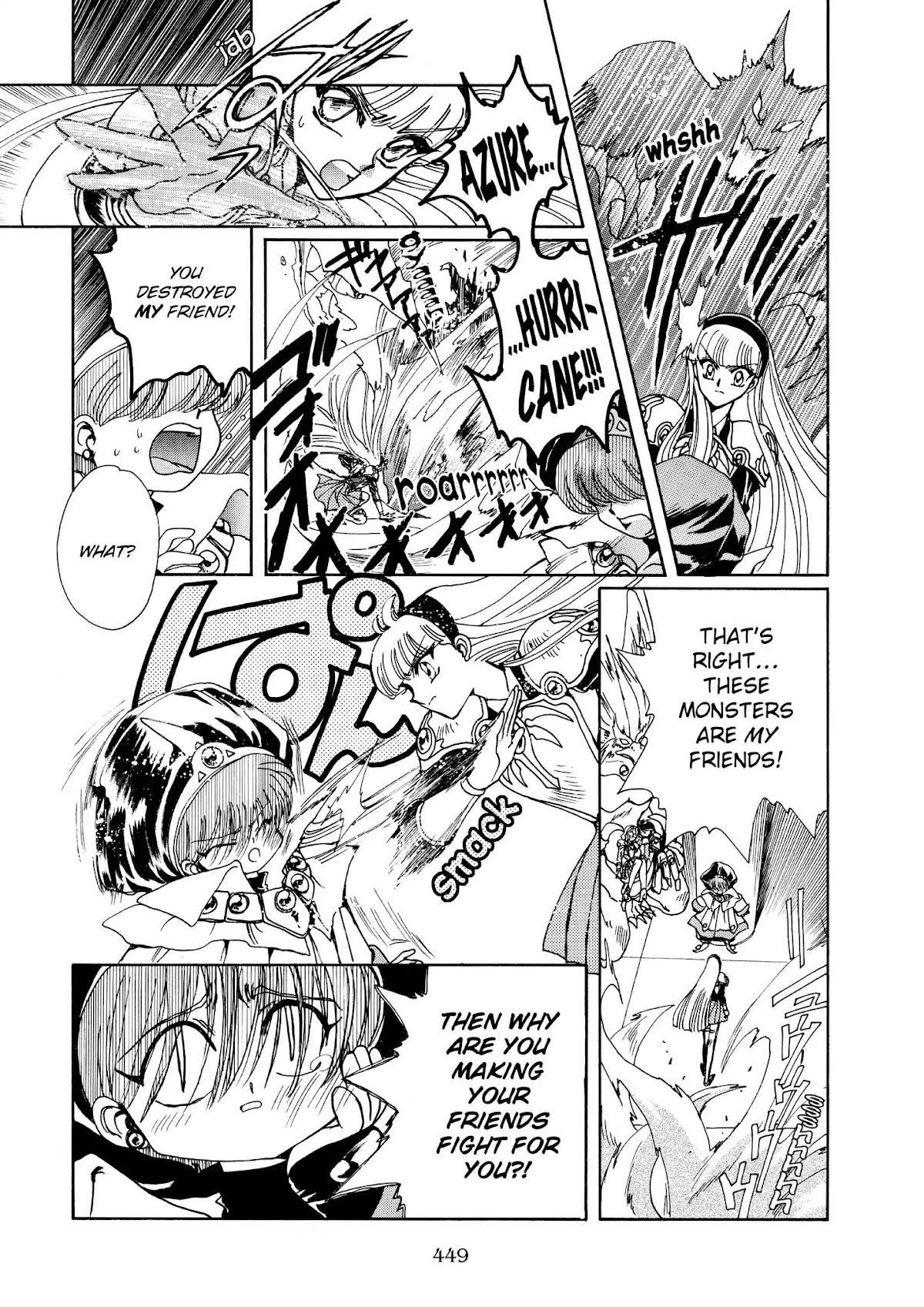 Magic Knight Rayearth Chapter 3 page 25 - Chapter 3