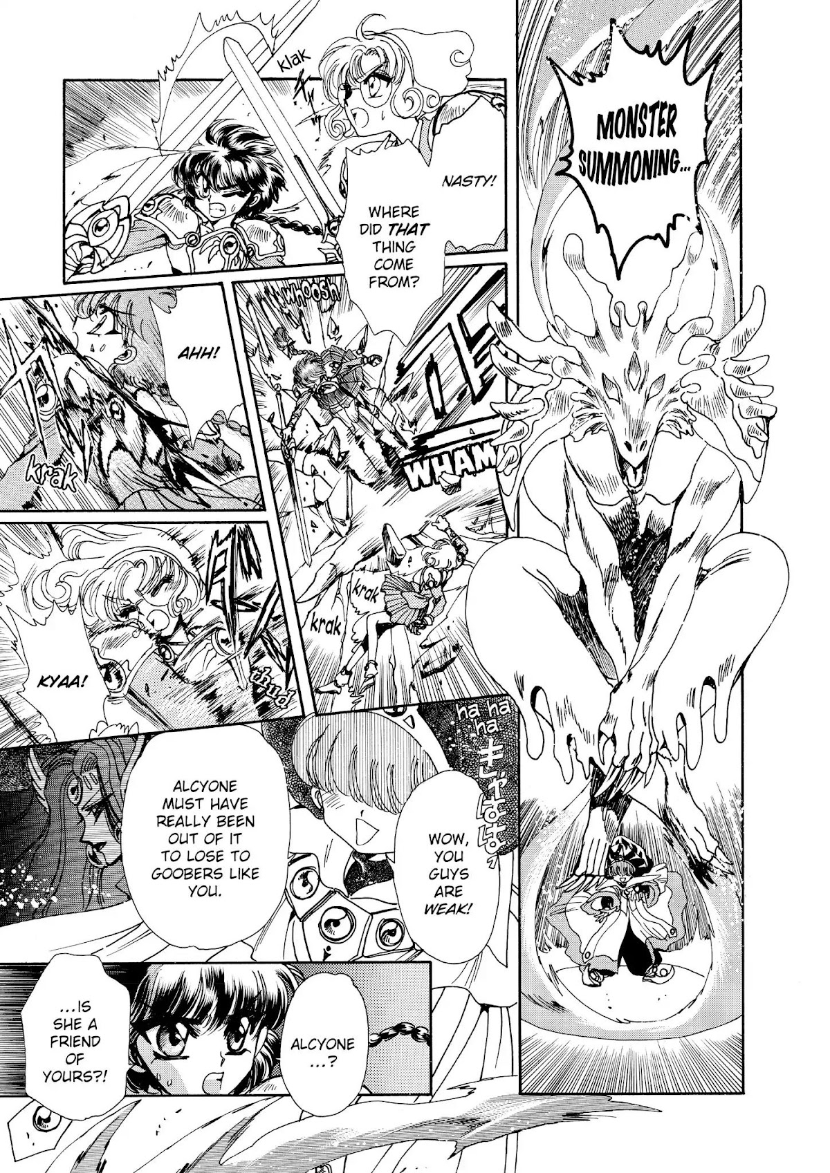 Magic Knight Rayearth Chapter 3 page 3 - Chapter 3