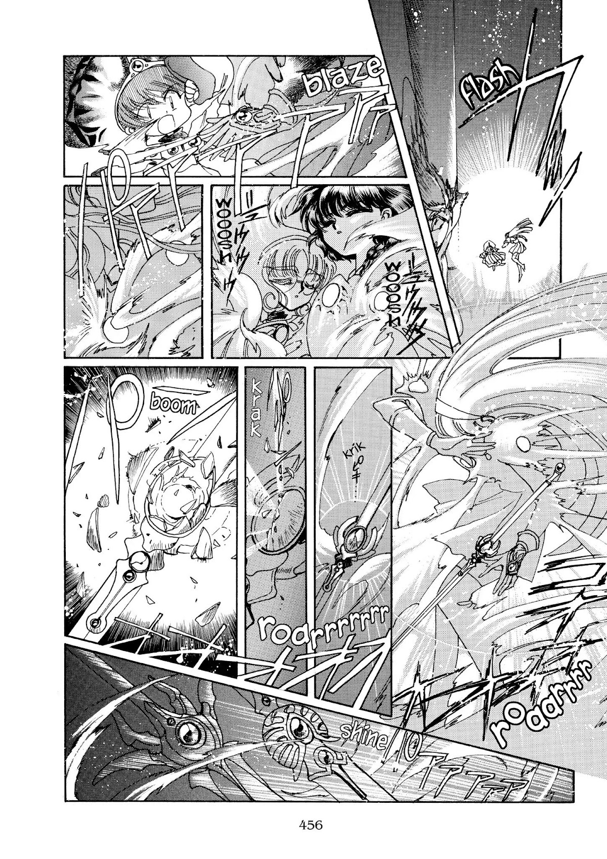Magic Knight Rayearth Chapter 3 page 32 - Chapter 3