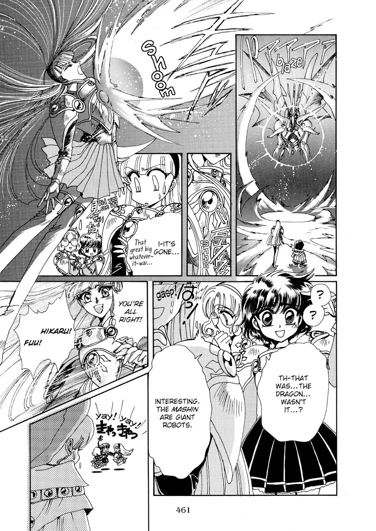 Magic Knight Rayearth Chapter 3 page 36 - Chapter 3