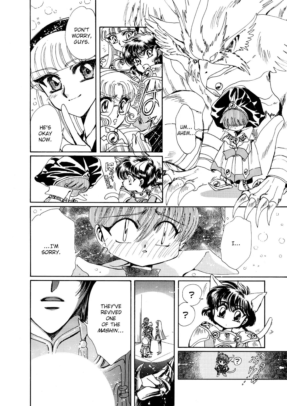 Magic Knight Rayearth Chapter 3 page 37 - Chapter 3