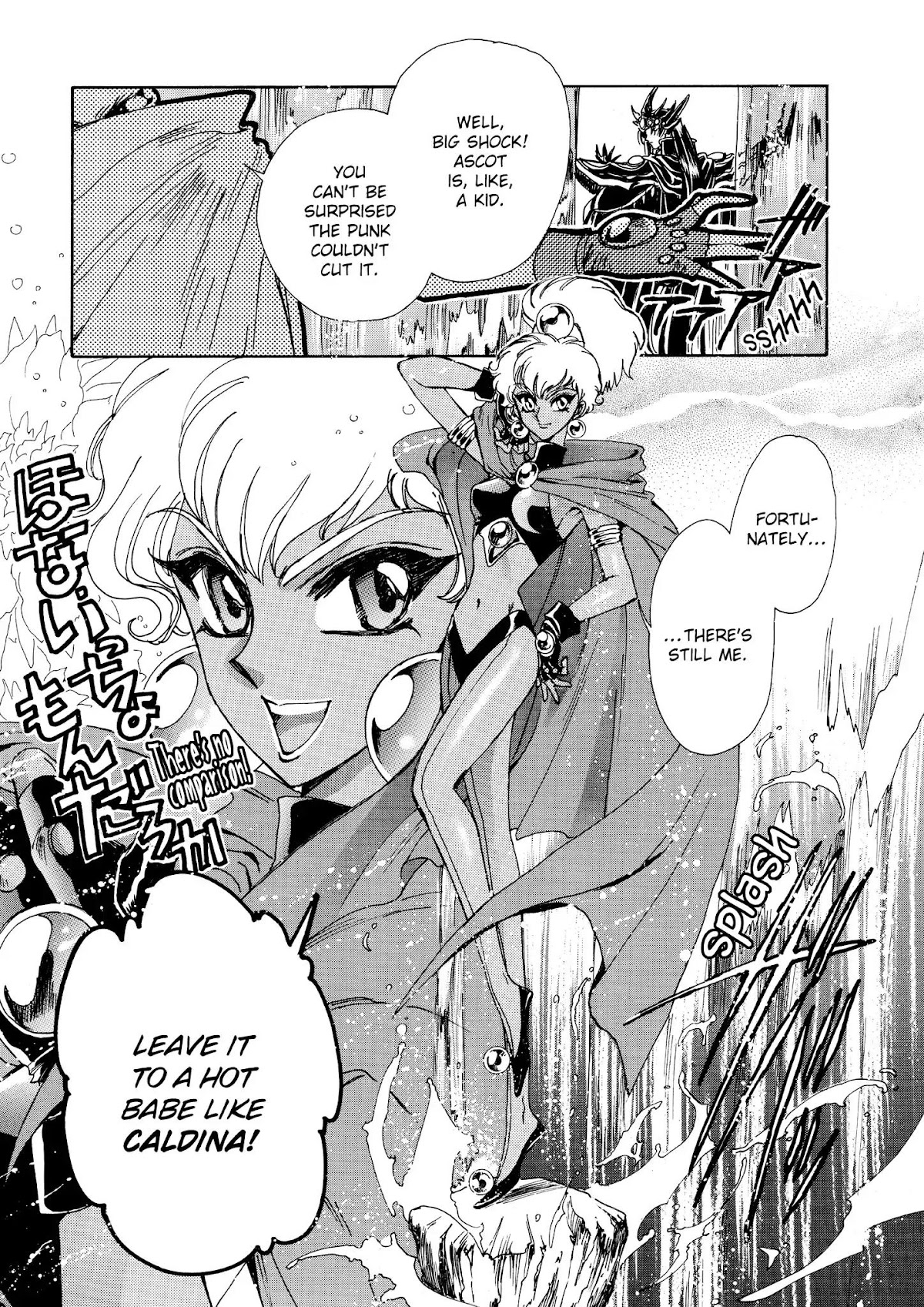 Magic Knight Rayearth Chapter 3 page 38 - Chapter 3