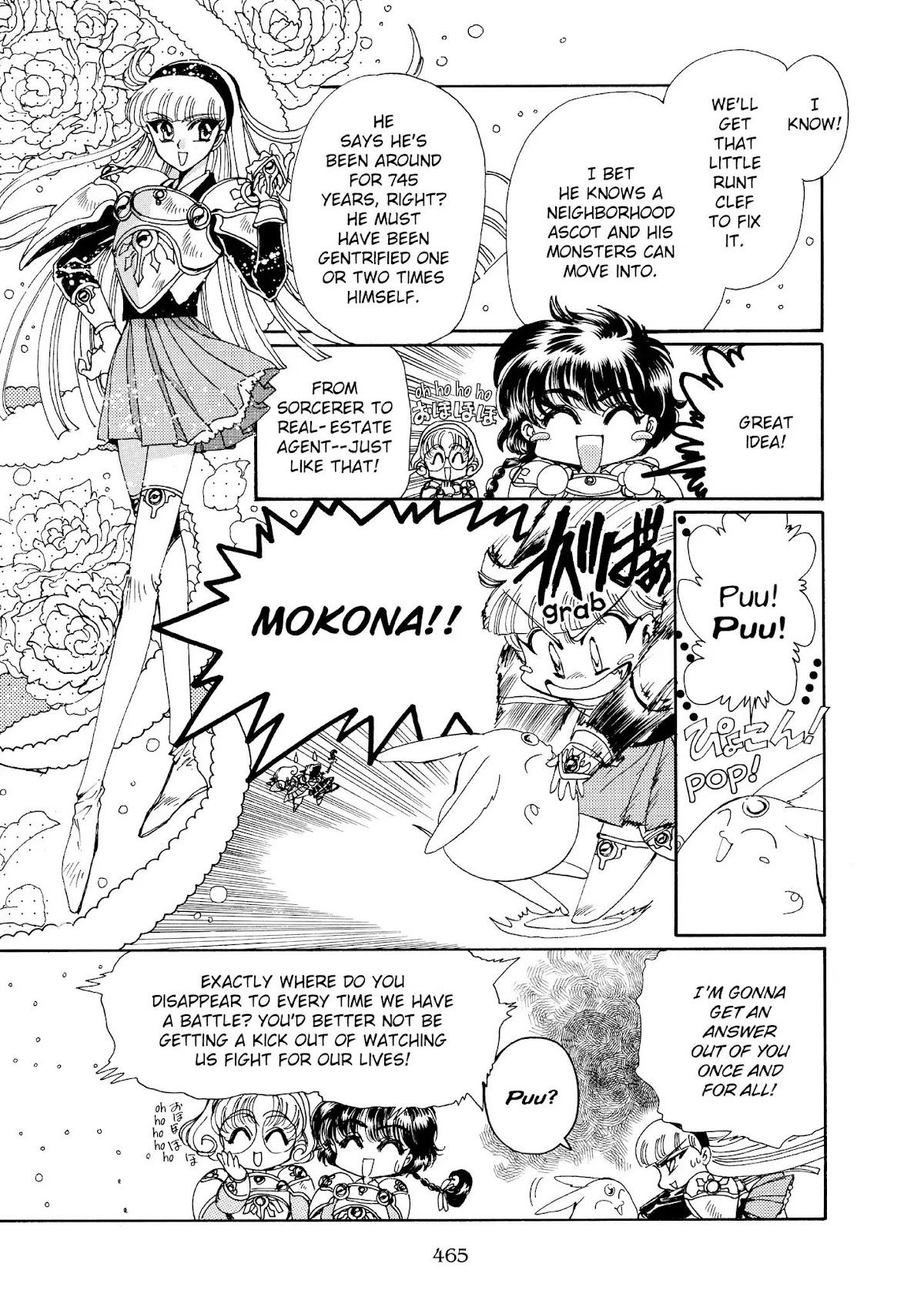 Magic Knight Rayearth Chapter 3 page 40 - Chapter 3