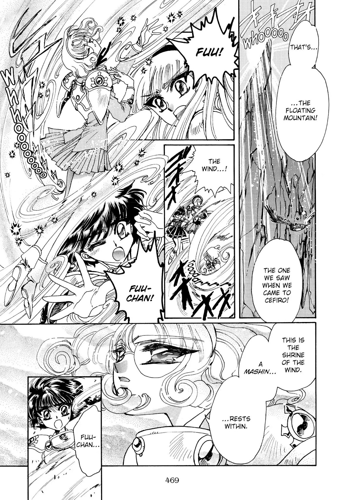 Magic Knight Rayearth Chapter 3 page 44 - Chapter 3