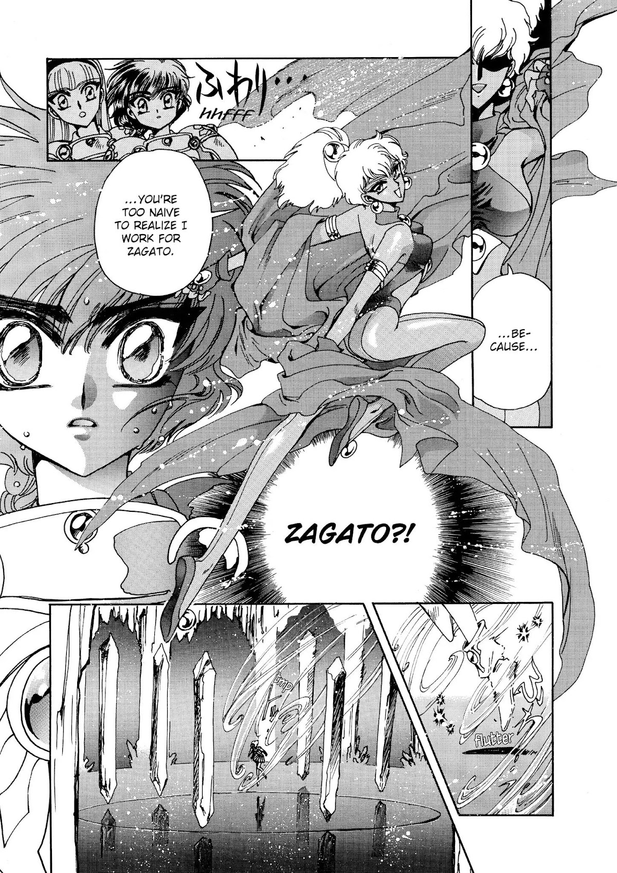 Magic Knight Rayearth Chapter 3 page 50 - Chapter 3