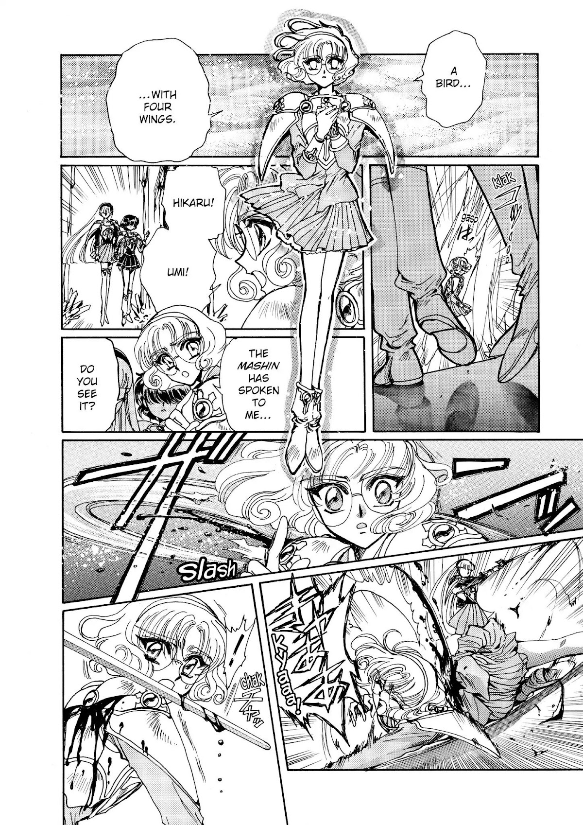 Magic Knight Rayearth Chapter 3 page 52 - Chapter 3