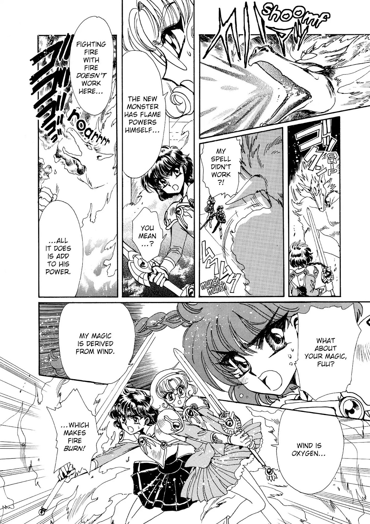 Magic Knight Rayearth Chapter 3 page 6 - Chapter 3