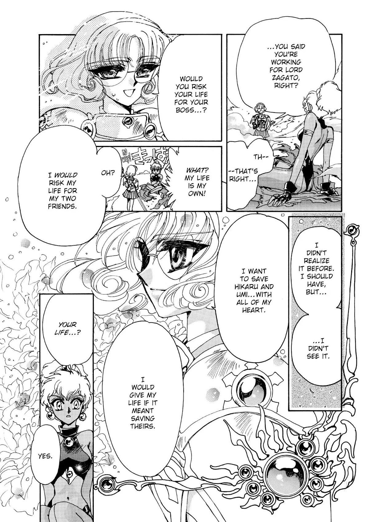 Magic Knight Rayearth Chapter 3 page 66 - Chapter 3