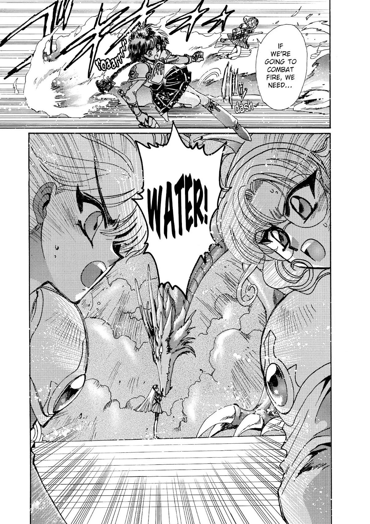 Magic Knight Rayearth Chapter 3 page 7 - Chapter 3