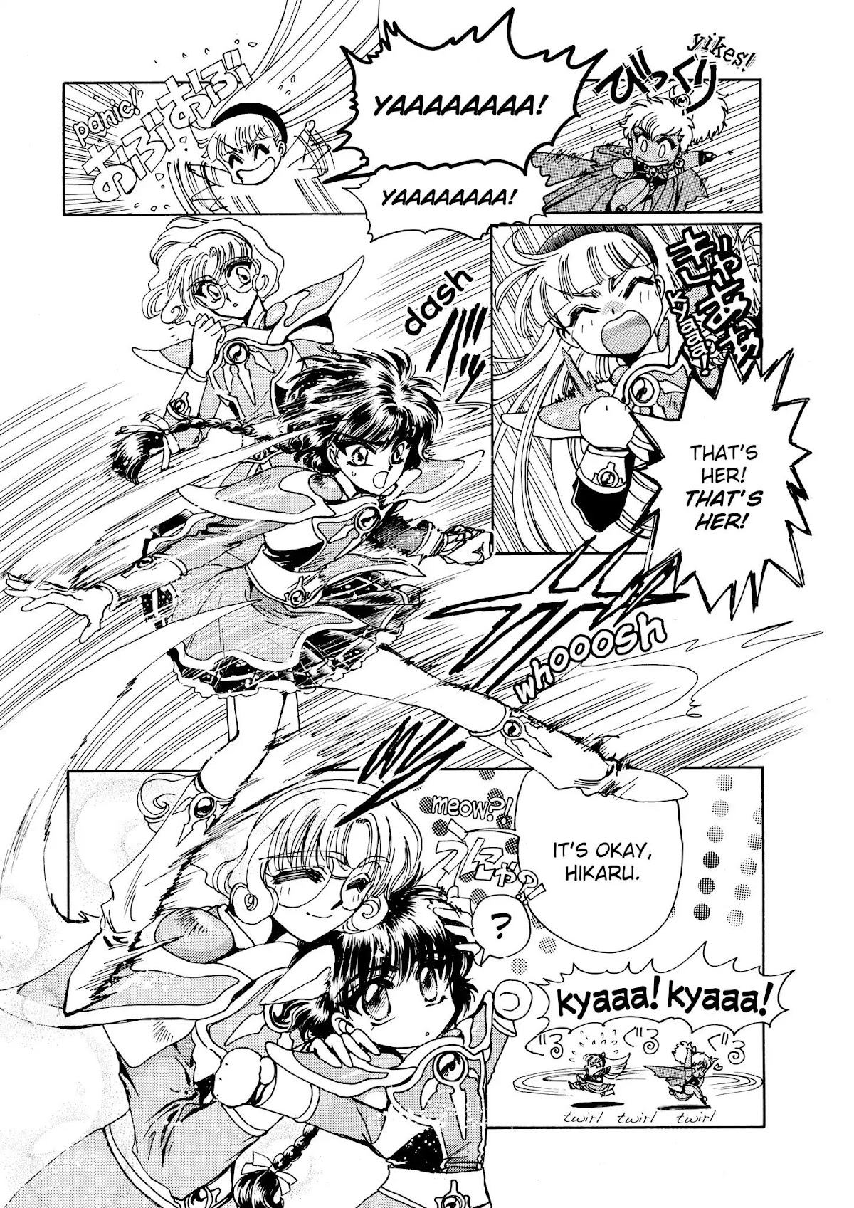 Magic Knight Rayearth Chapter 3 page 74 - Chapter 3