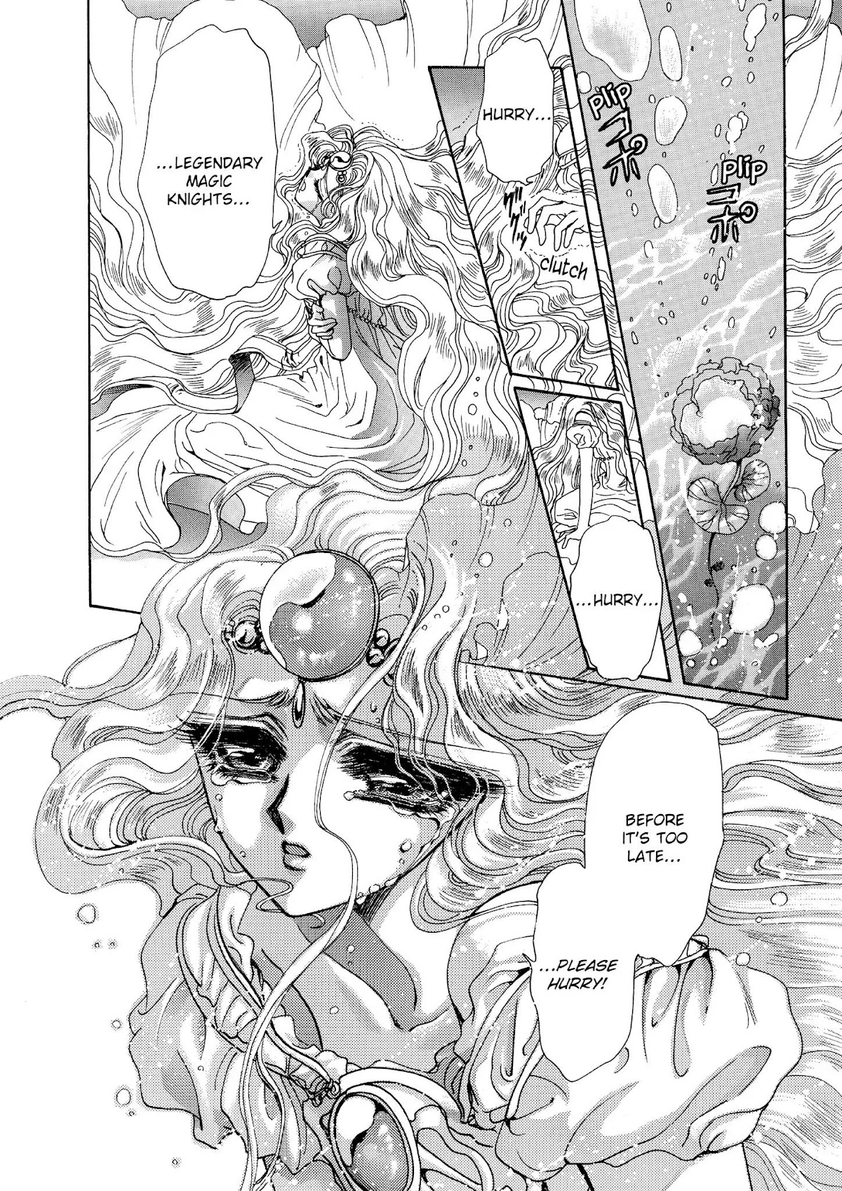 Magic Knight Rayearth Chapter 3 page 75 - Chapter 3