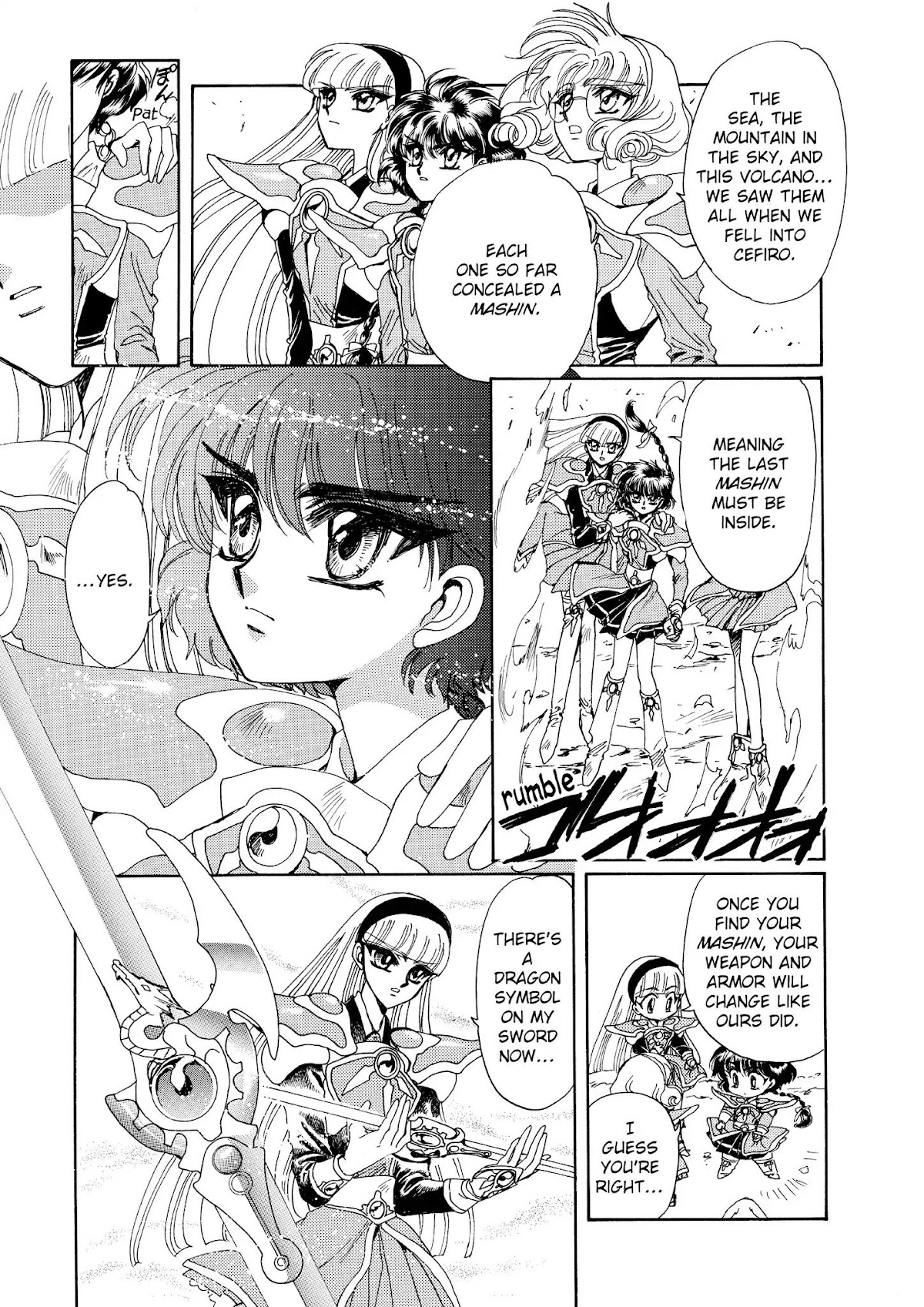 Magic Knight Rayearth Chapter 3 page 82 - Chapter 3