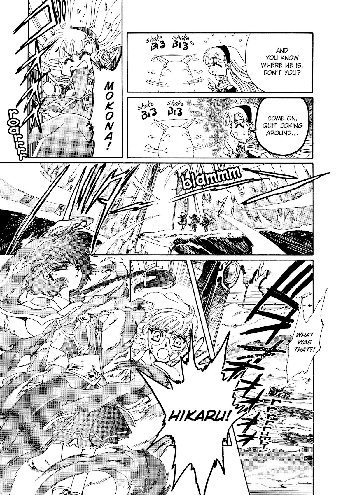 Magic Knight Rayearth Chapter 3 page 86 - Chapter 3