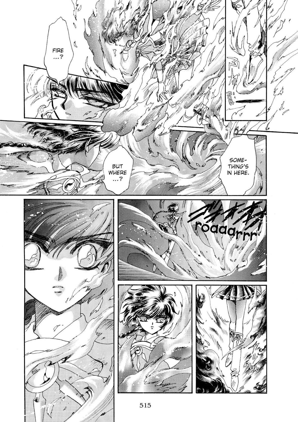 Magic Knight Rayearth Chapter 3 page 88 - Chapter 3