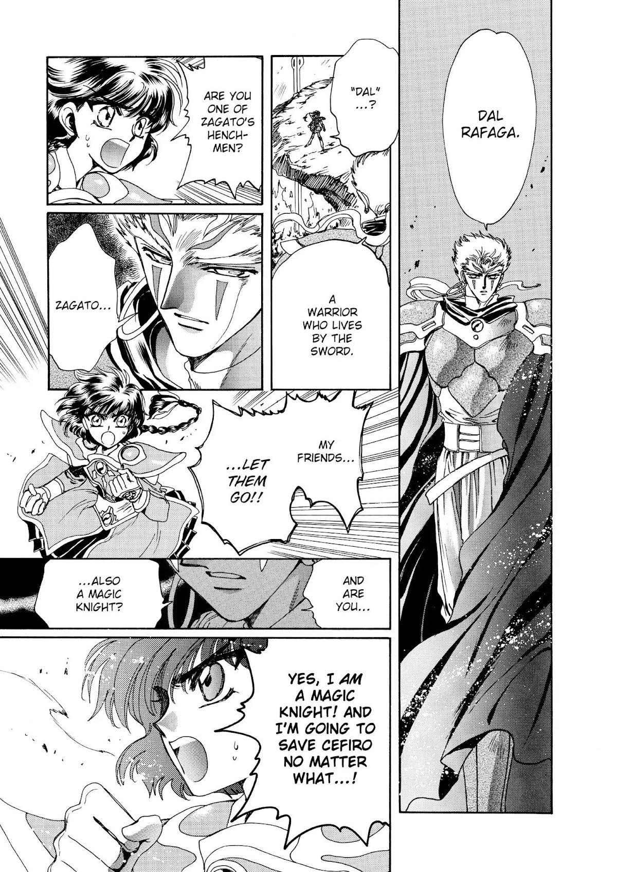 Magic Knight Rayearth Chapter 3 page 93 - Chapter 3