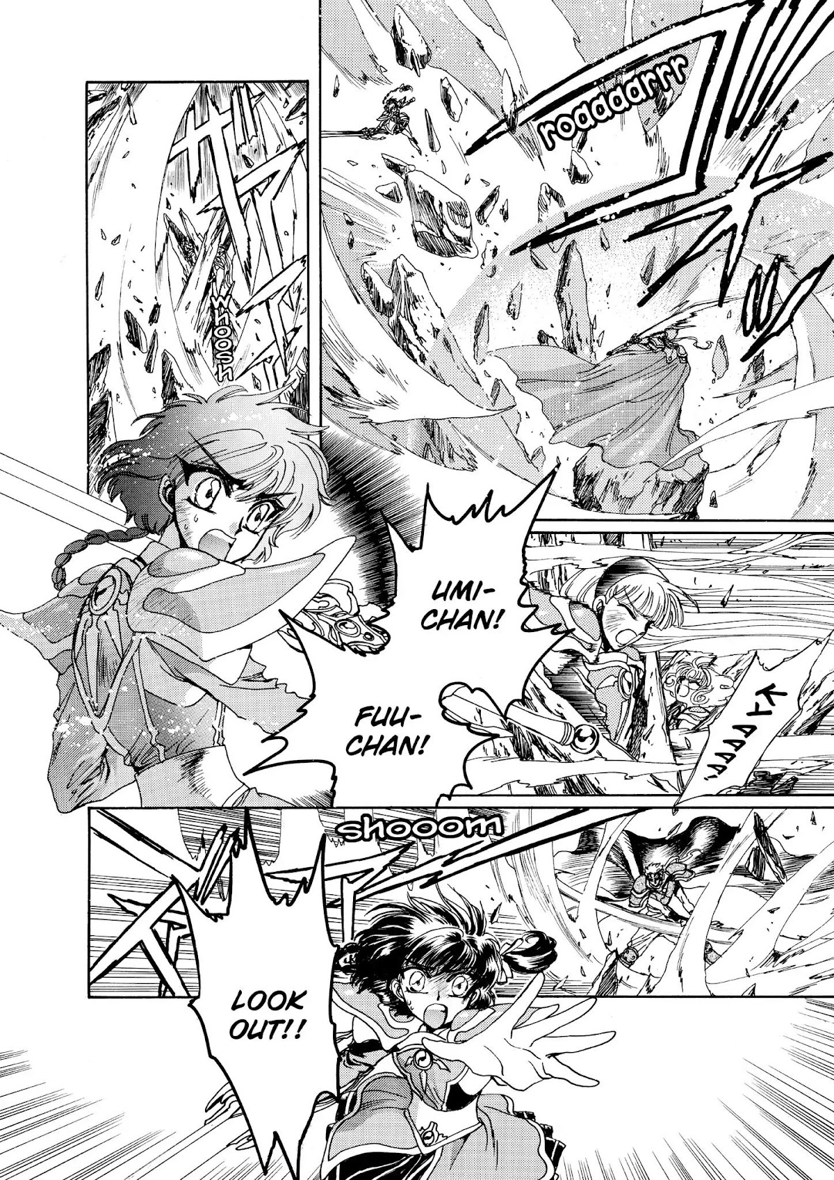 Magic Knight Rayearth Chapter 3 page 96 - Chapter 3
