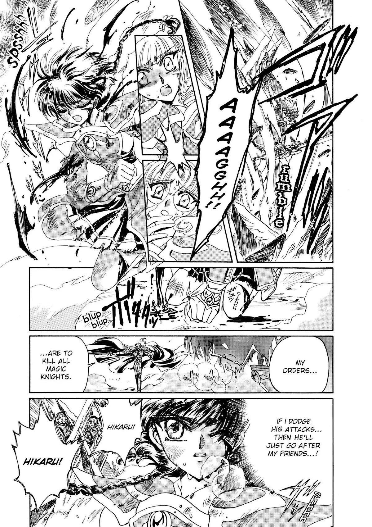 Magic Knight Rayearth Chapter 3 page 97 - Chapter 3
