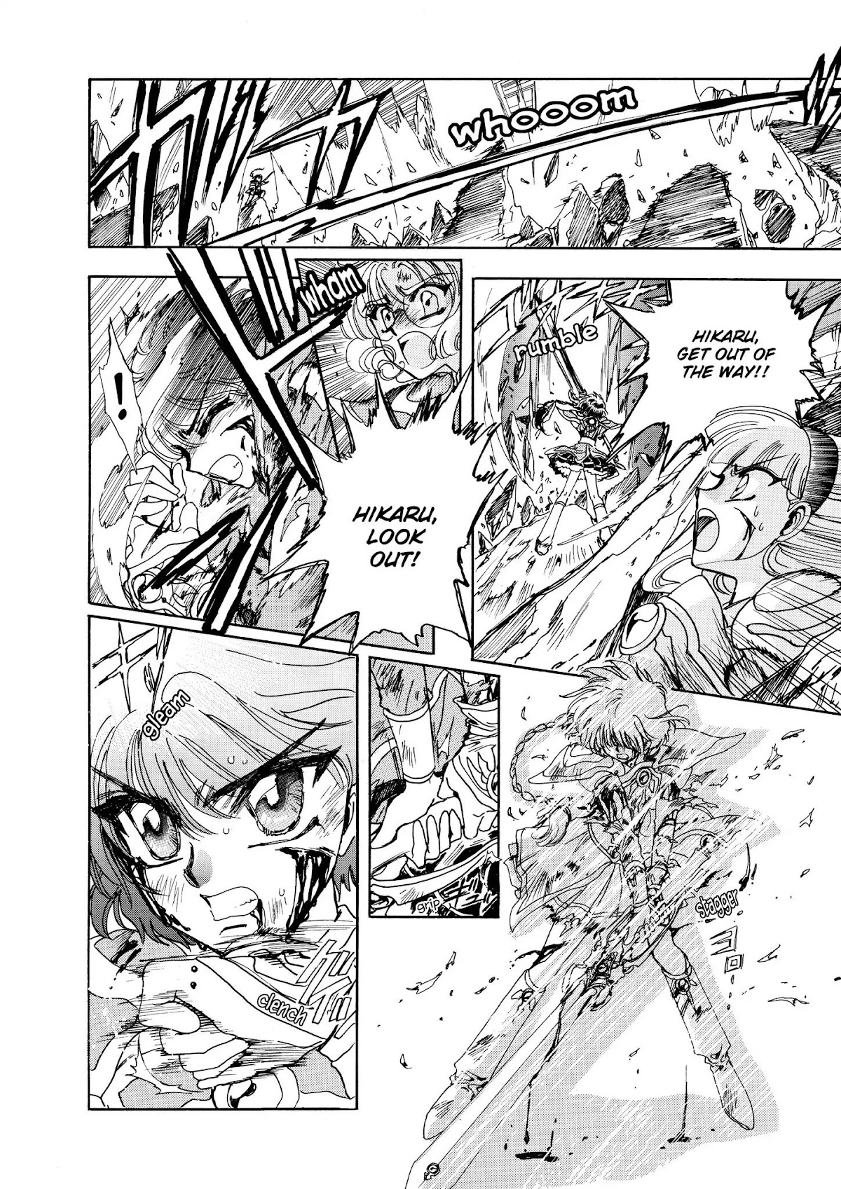 Magic Knight Rayearth Chapter 3 page 98 - Chapter 3