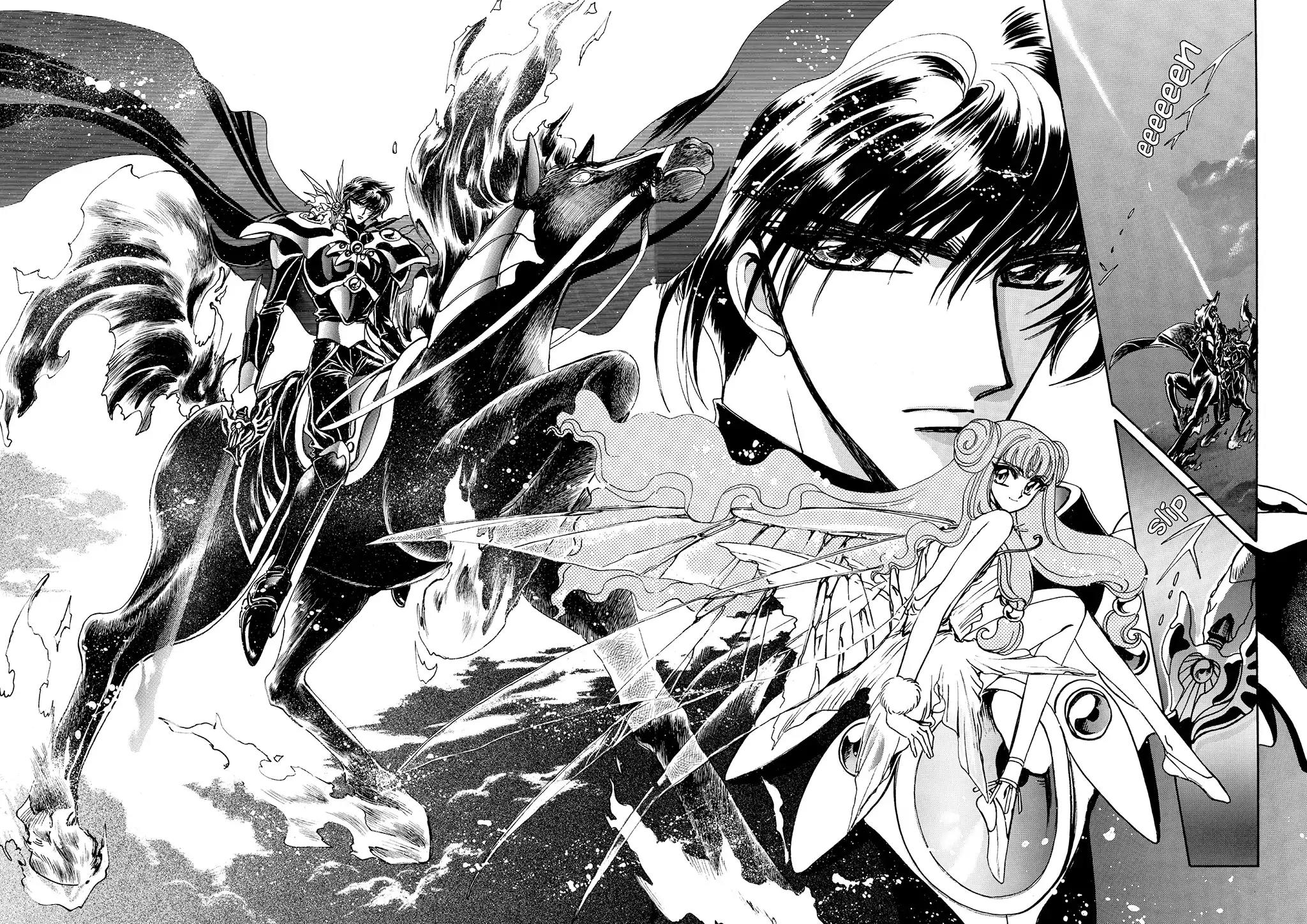 Magic Knight Rayearth Chapter 4 page 104 - Chapter 4