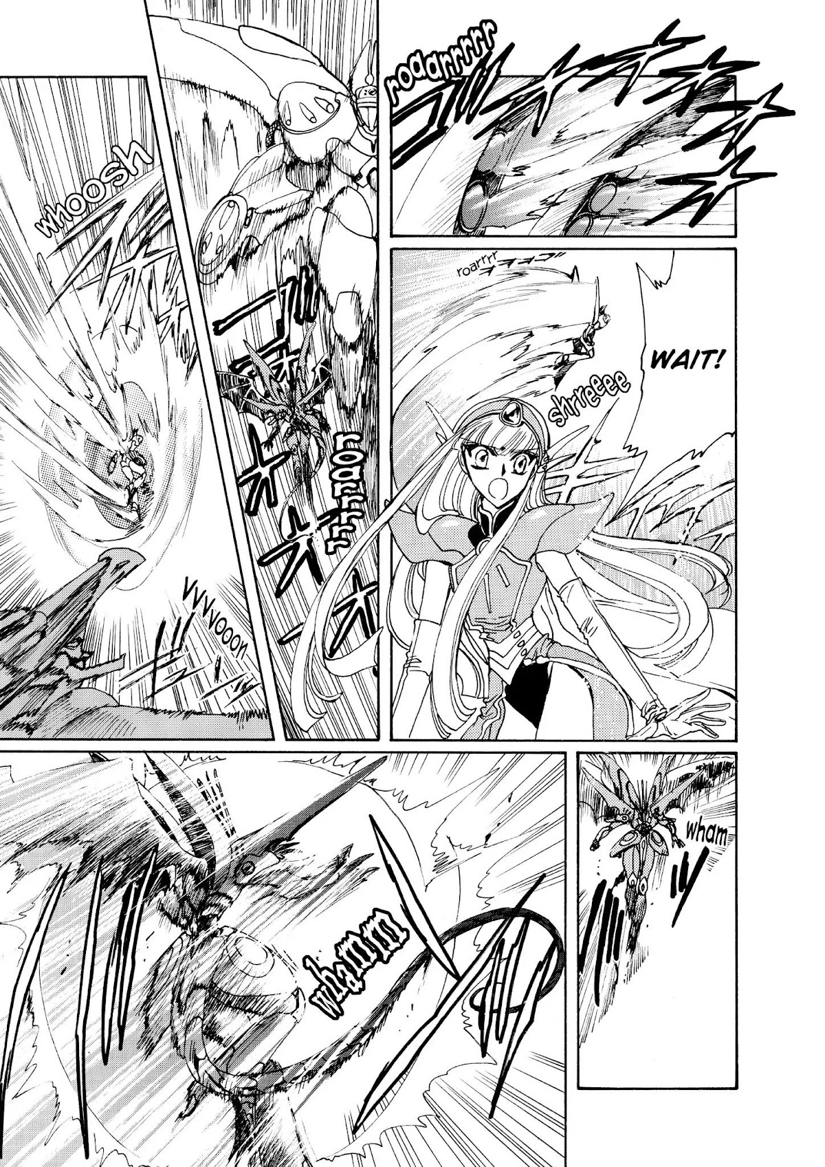 Magic Knight Rayearth Chapter 4 page 106 - Chapter 4