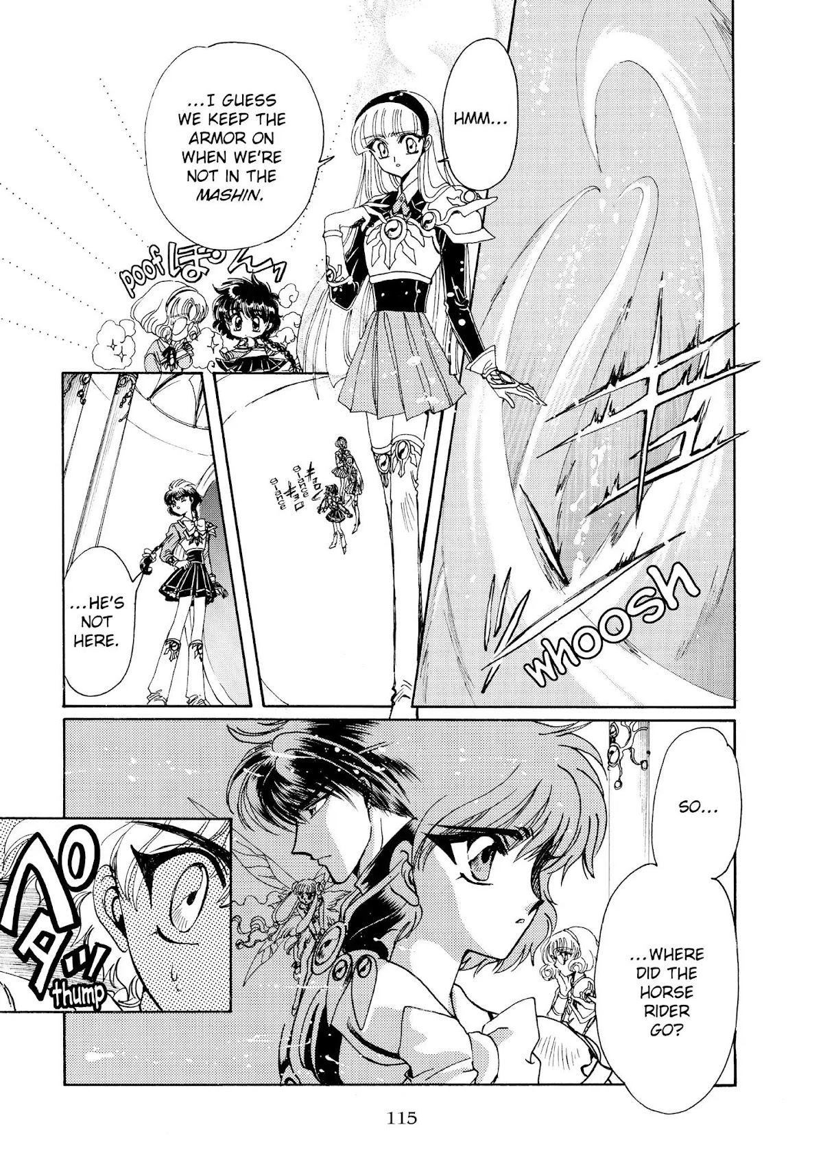 Magic Knight Rayearth Chapter 4 page 110 - Chapter 4