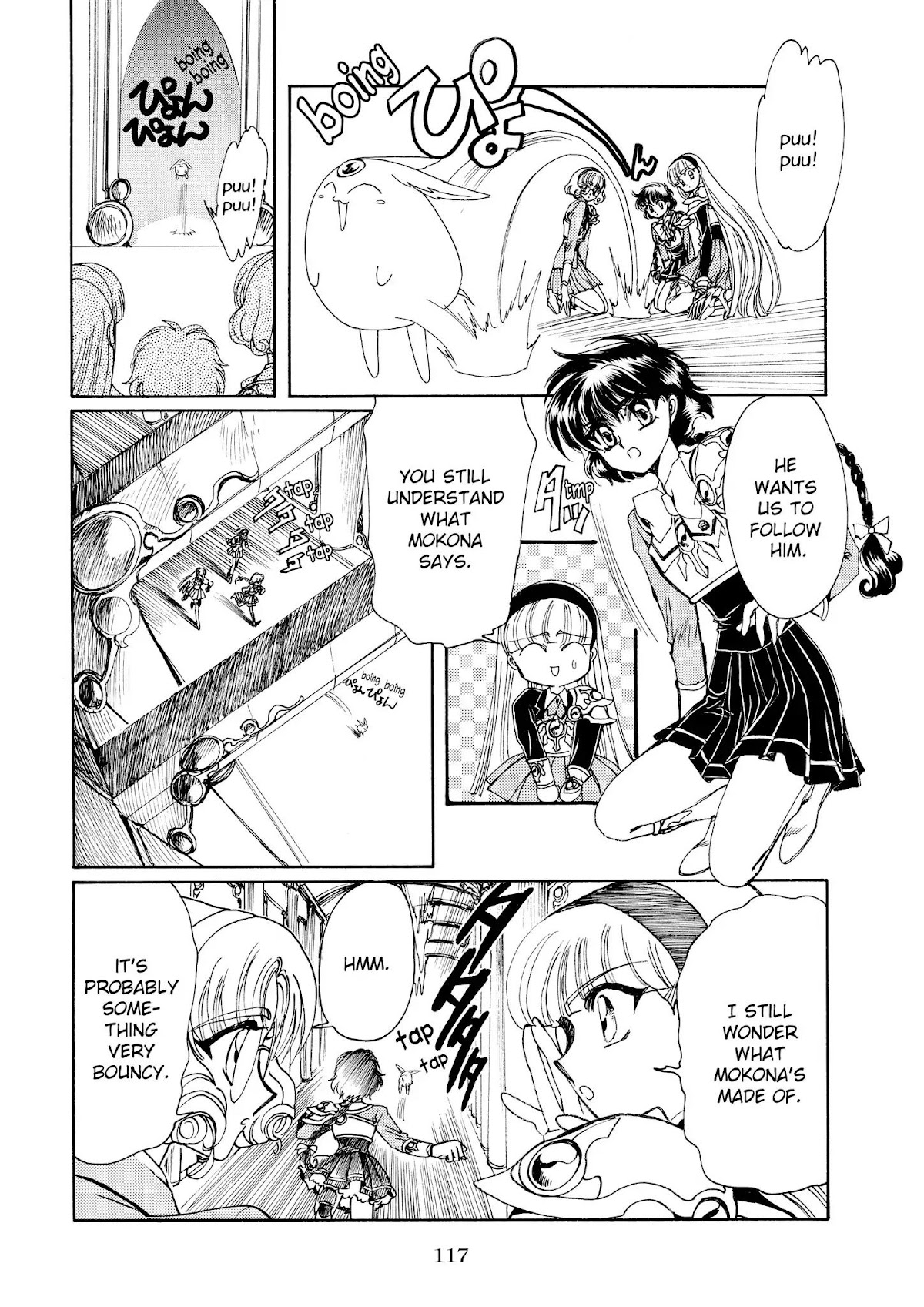 Magic Knight Rayearth Chapter 4 page 112 - Chapter 4