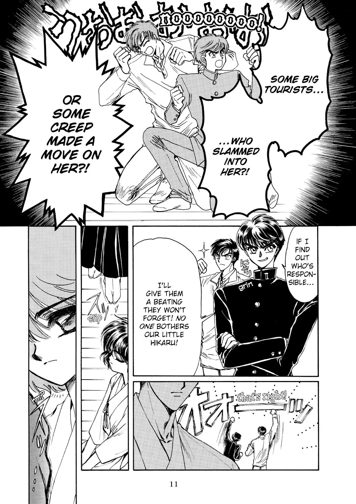Magic Knight Rayearth Chapter 4 page 12 - Chapter 4