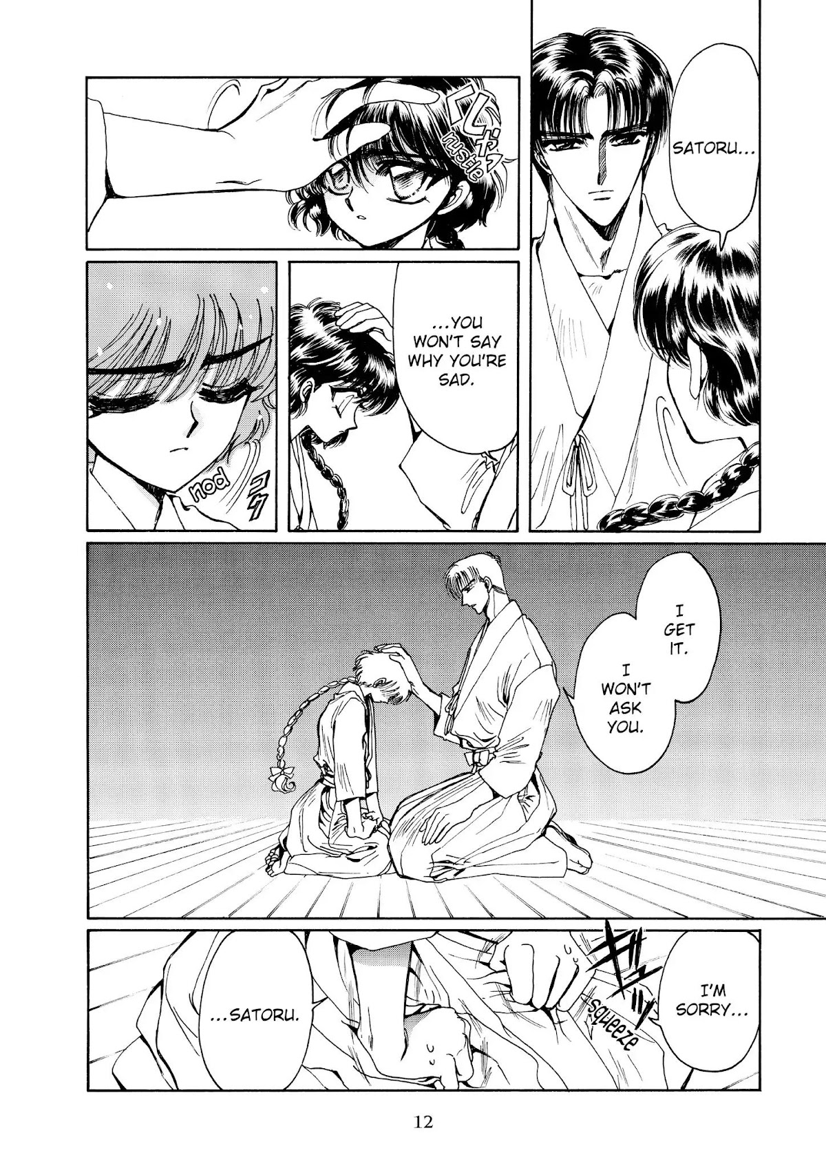Magic Knight Rayearth Chapter 4 page 13 - Chapter 4