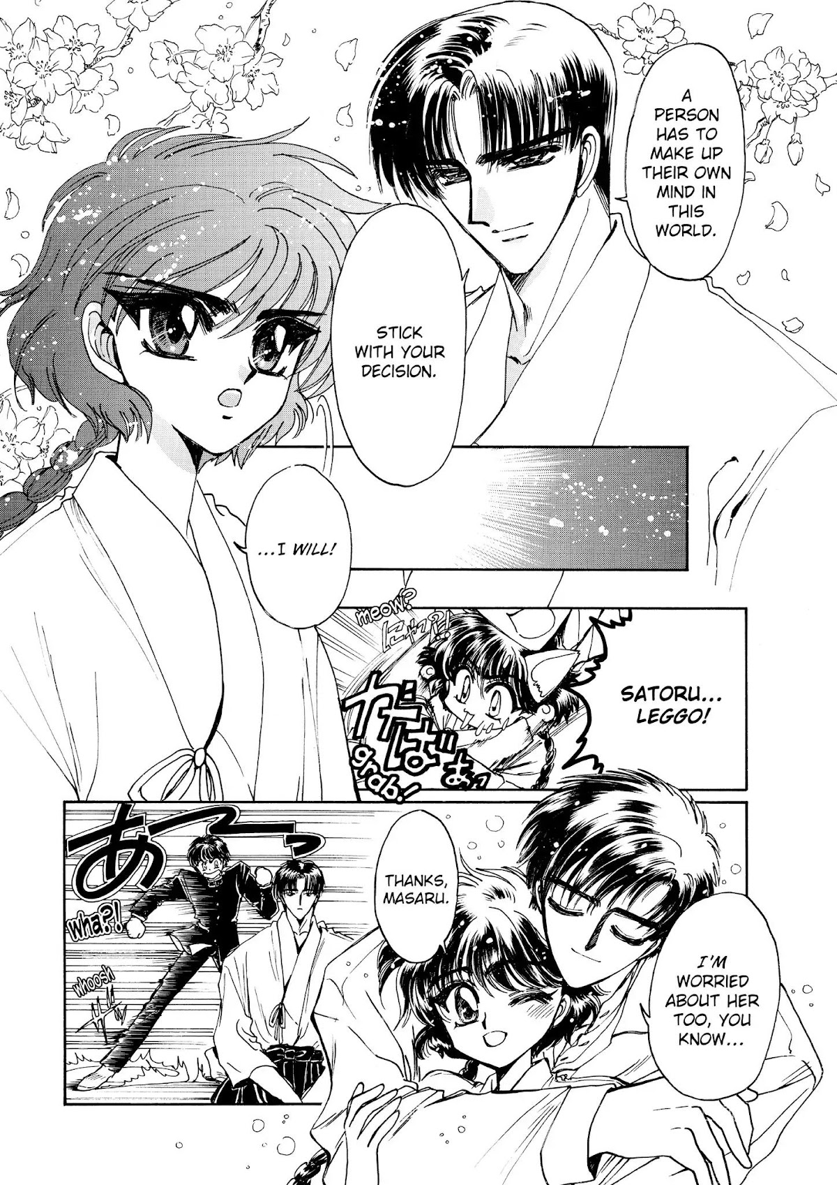 Magic Knight Rayearth Chapter 4 page 14 - Chapter 4