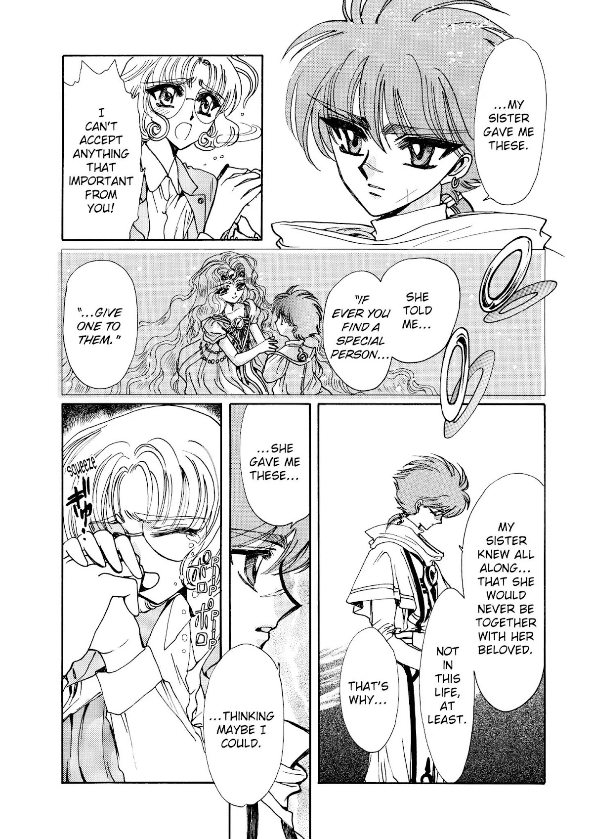 Magic Knight Rayearth Chapter 4 page 143 - Chapter 4