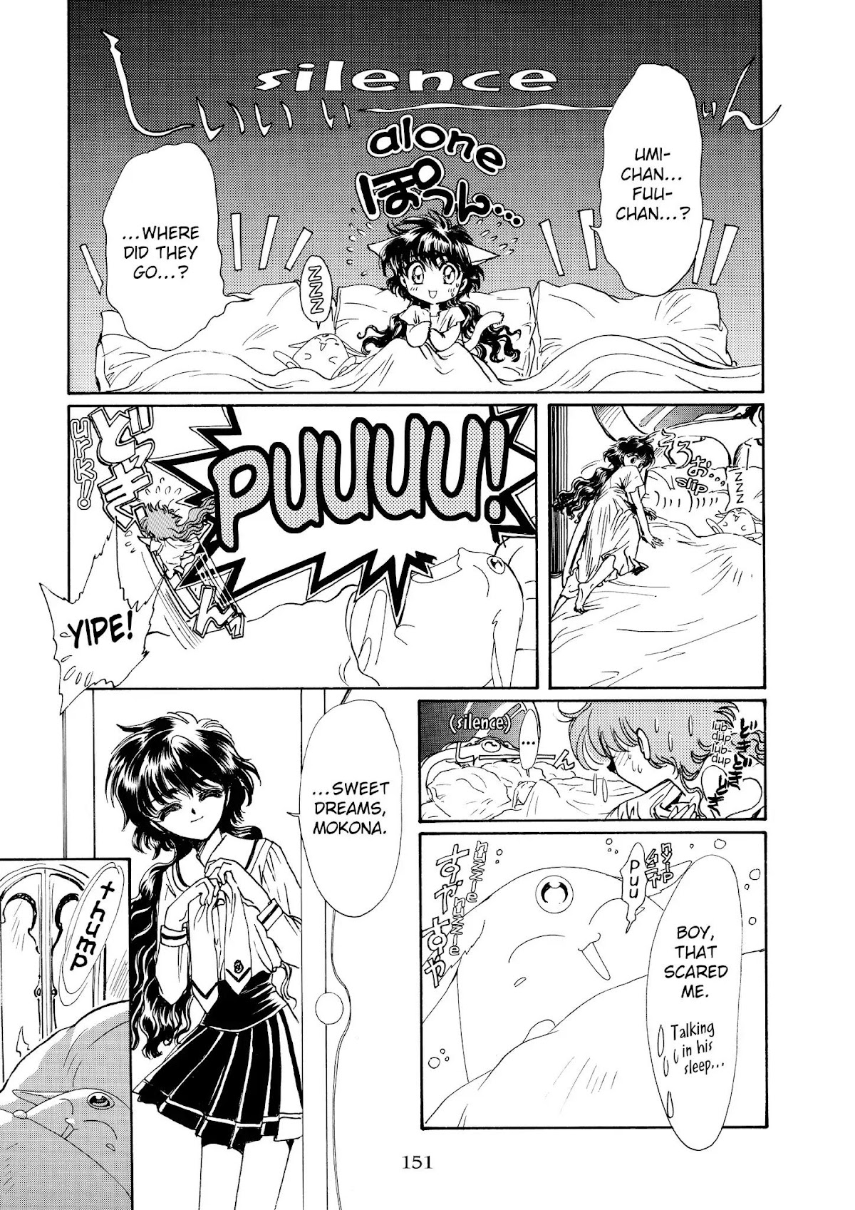 Magic Knight Rayearth Chapter 4 page 146 - Chapter 4