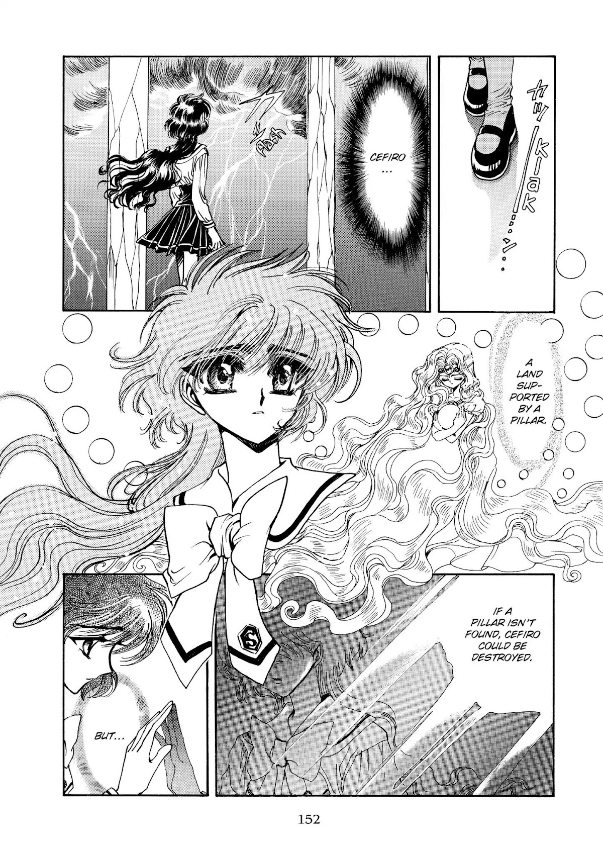 Magic Knight Rayearth Chapter 4 page 147 - Chapter 4