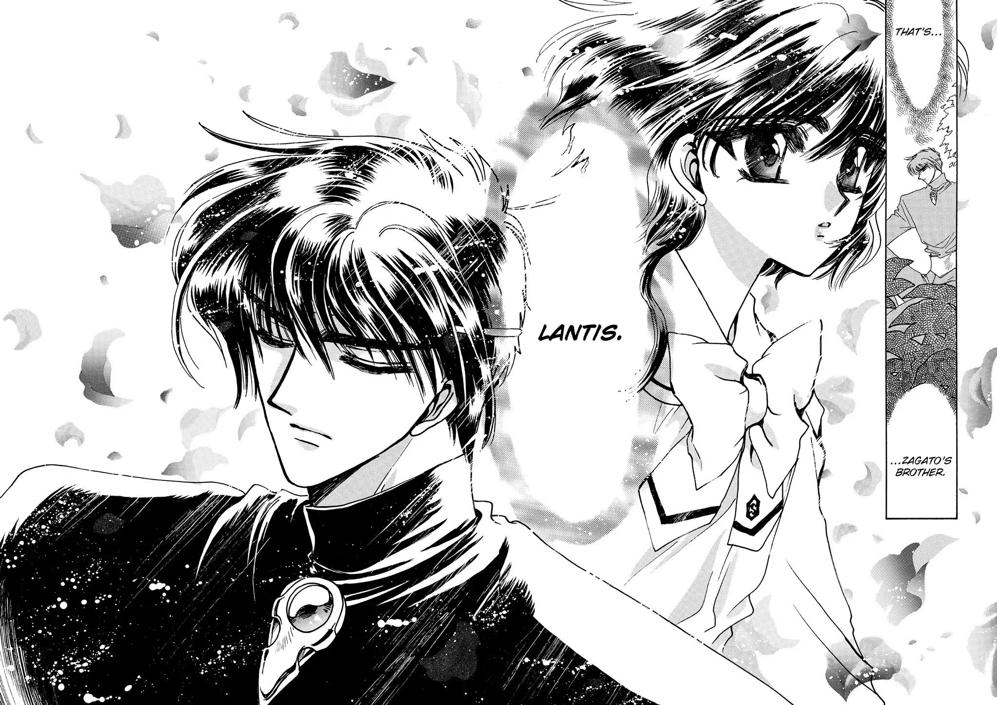 Magic Knight Rayearth Chapter 4 page 151 - Chapter 4