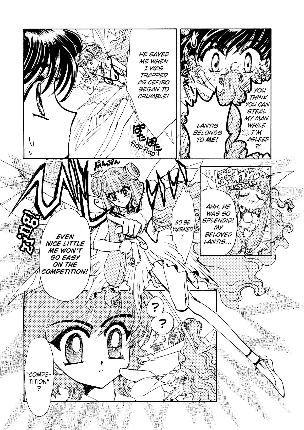 Magic Knight Rayearth Chapter 4 page 157 - Chapter 4