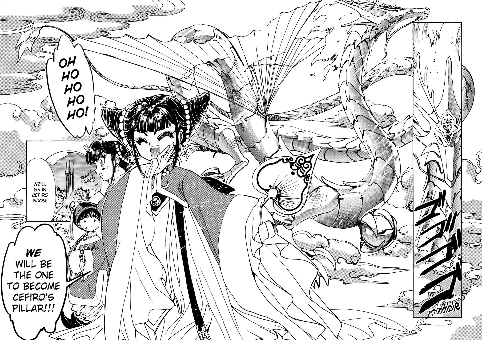 Magic Knight Rayearth Chapter 4 page 162 - Chapter 4