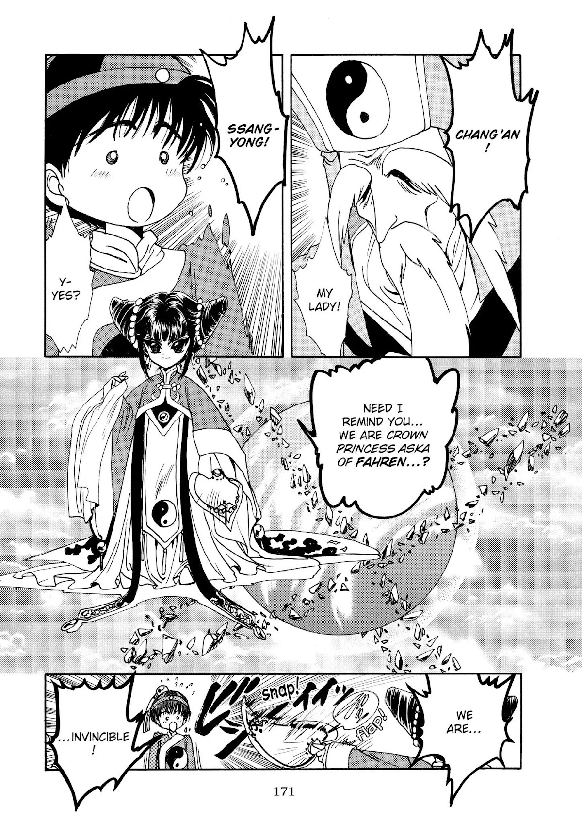 Magic Knight Rayearth Chapter 4 page 164 - Chapter 4