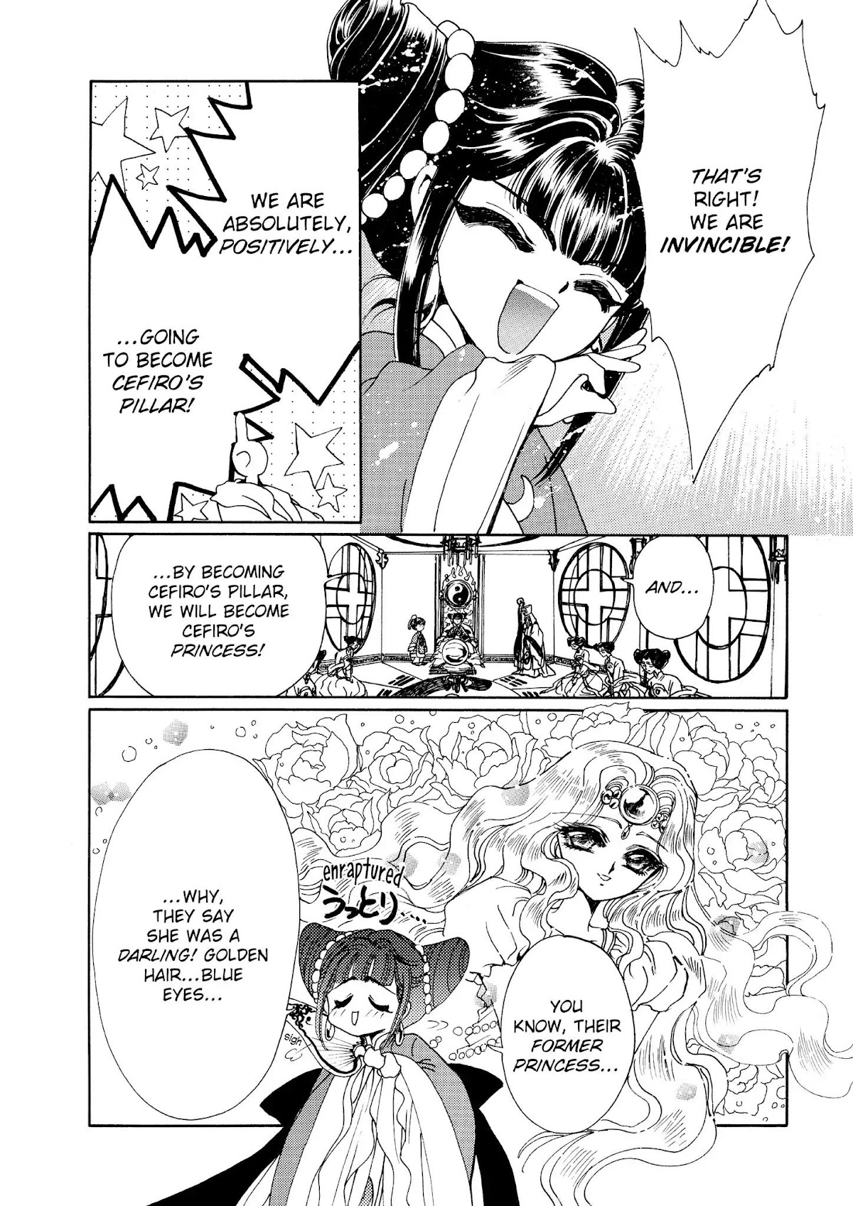 Magic Knight Rayearth Chapter 4 page 165 - Chapter 4
