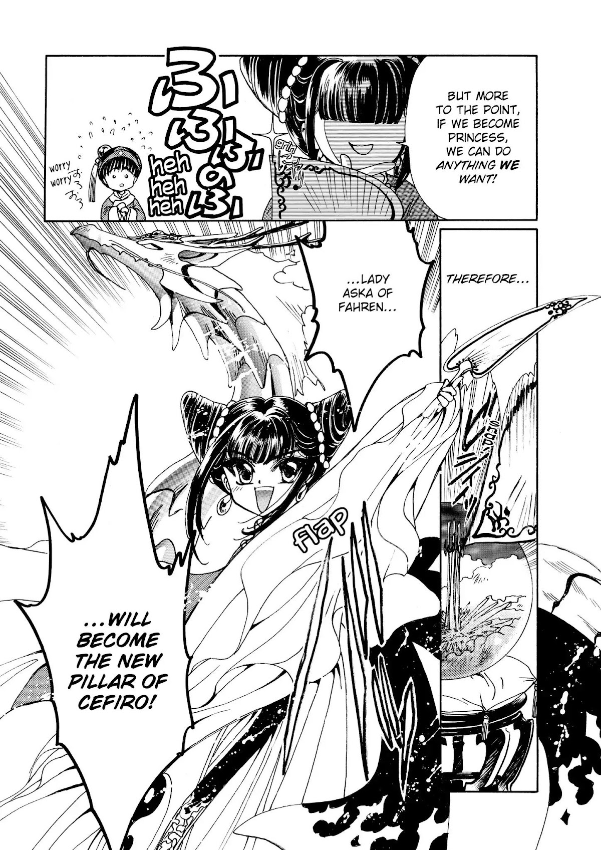 Magic Knight Rayearth Chapter 4 page 166 - Chapter 4