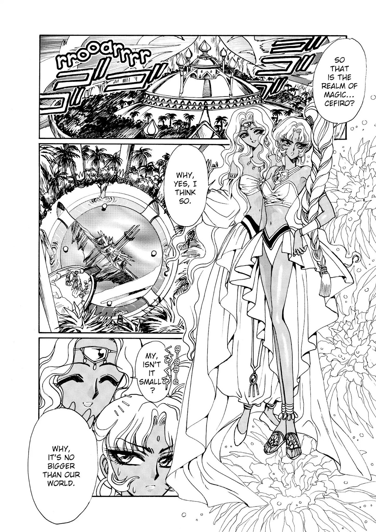 Magic Knight Rayearth Chapter 4 page 168 - Chapter 4