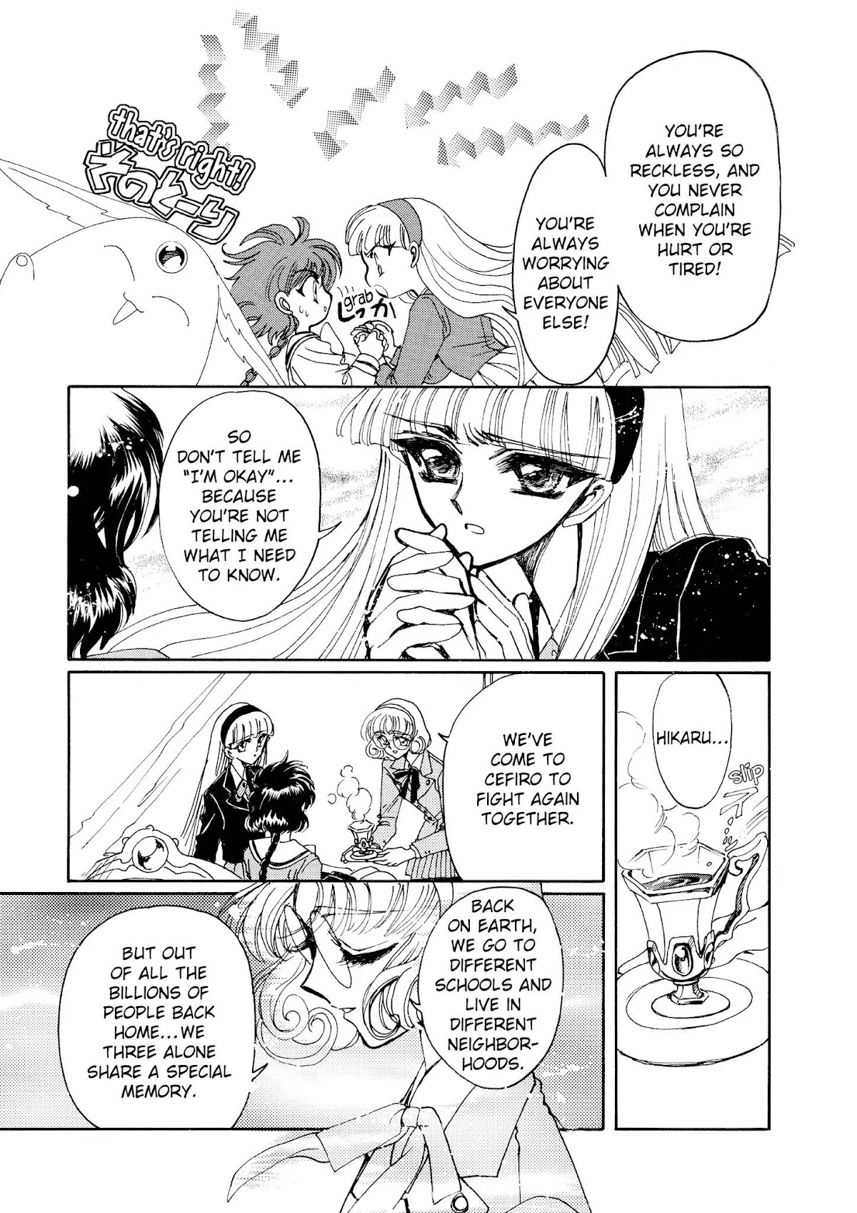 Magic Knight Rayearth Chapter 4 page 175 - Chapter 4