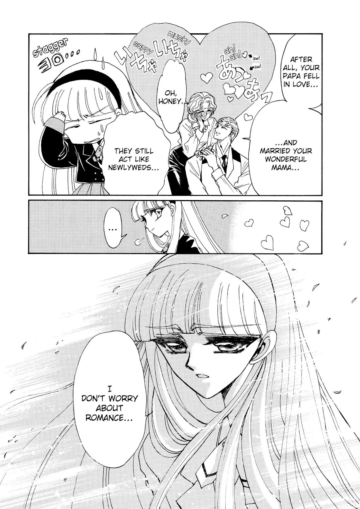 Magic Knight Rayearth Chapter 4 page 18 - Chapter 4