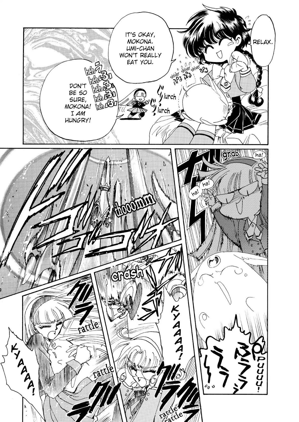 Magic Knight Rayearth Chapter 4 page 180 - Chapter 4