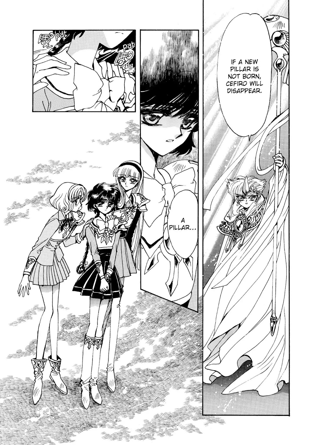 Magic Knight Rayearth Chapter 4 page 187 - Chapter 4
