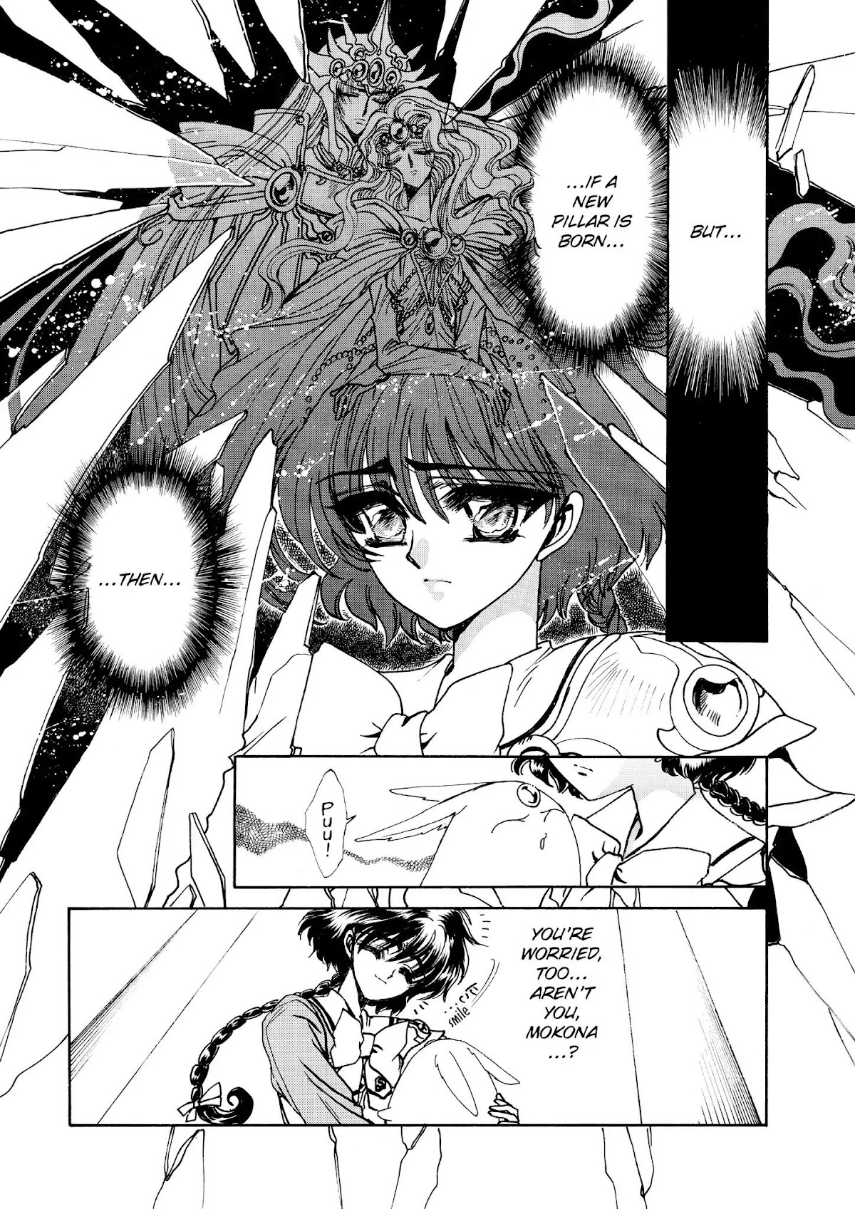 Magic Knight Rayearth Chapter 4 page 193 - Chapter 4