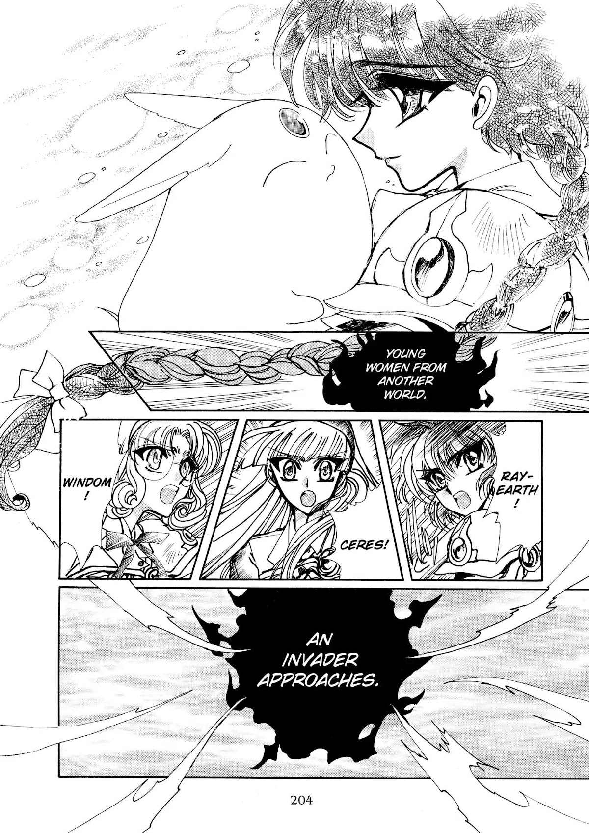 Magic Knight Rayearth Chapter 4 page 194 - Chapter 4
