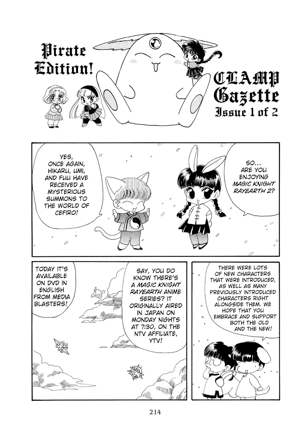 Magic Knight Rayearth Chapter 4 page 203 - Chapter 4