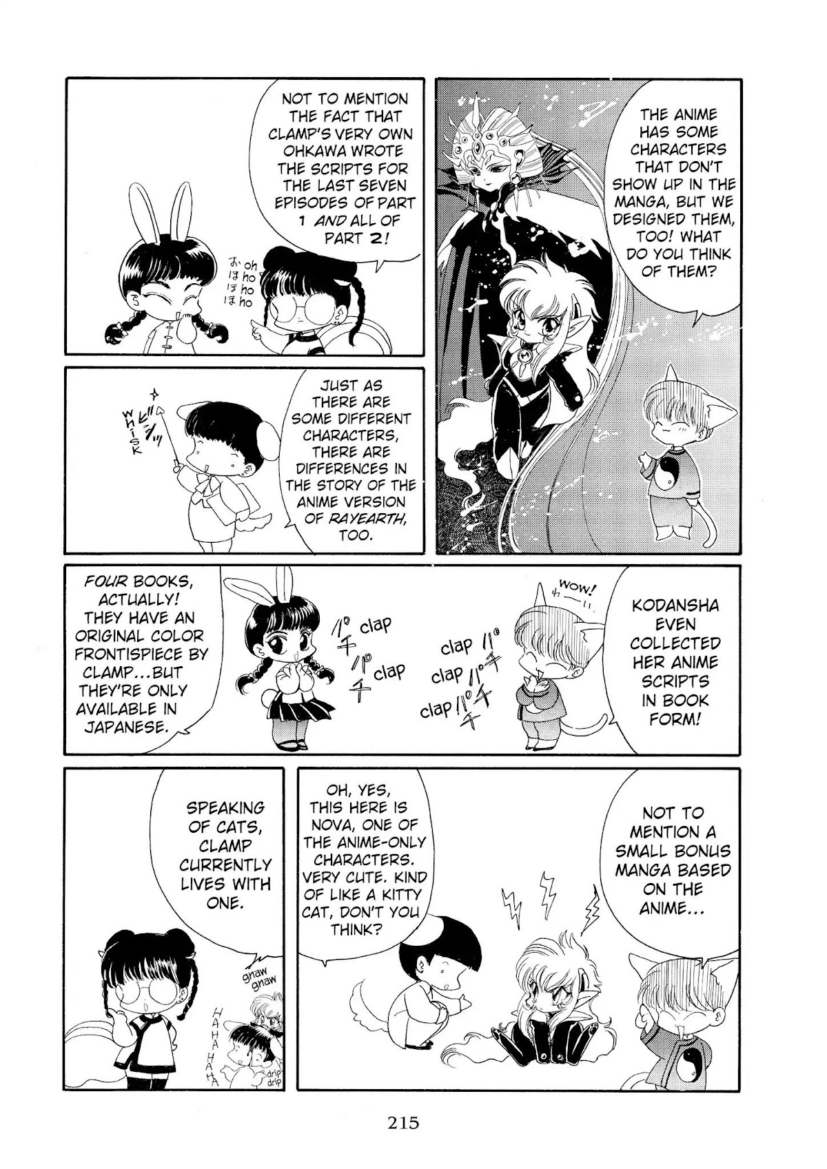 Magic Knight Rayearth Chapter 4 page 204 - Chapter 4