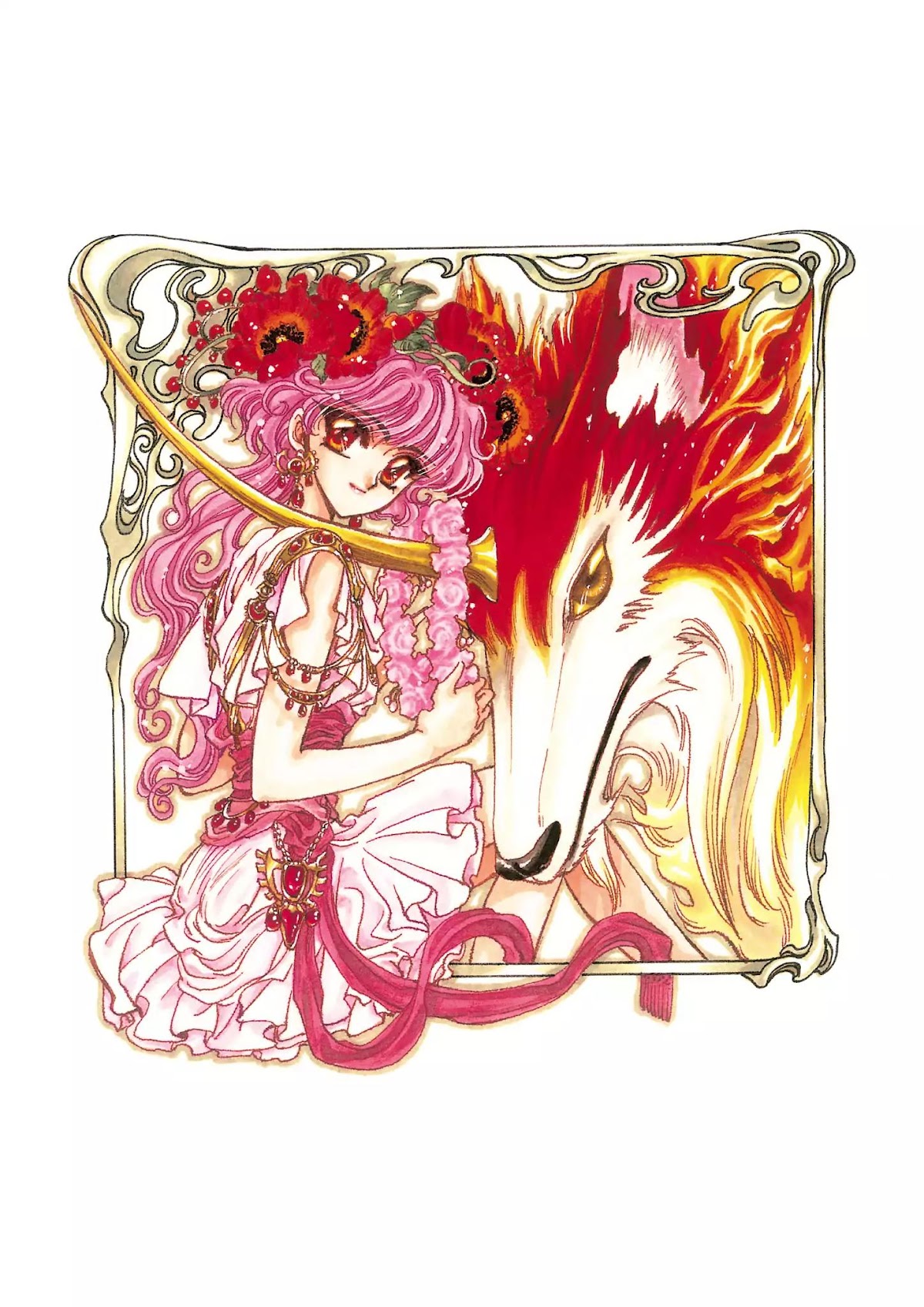 Magic Knight Rayearth Chapter 4 page 206 - Chapter 4