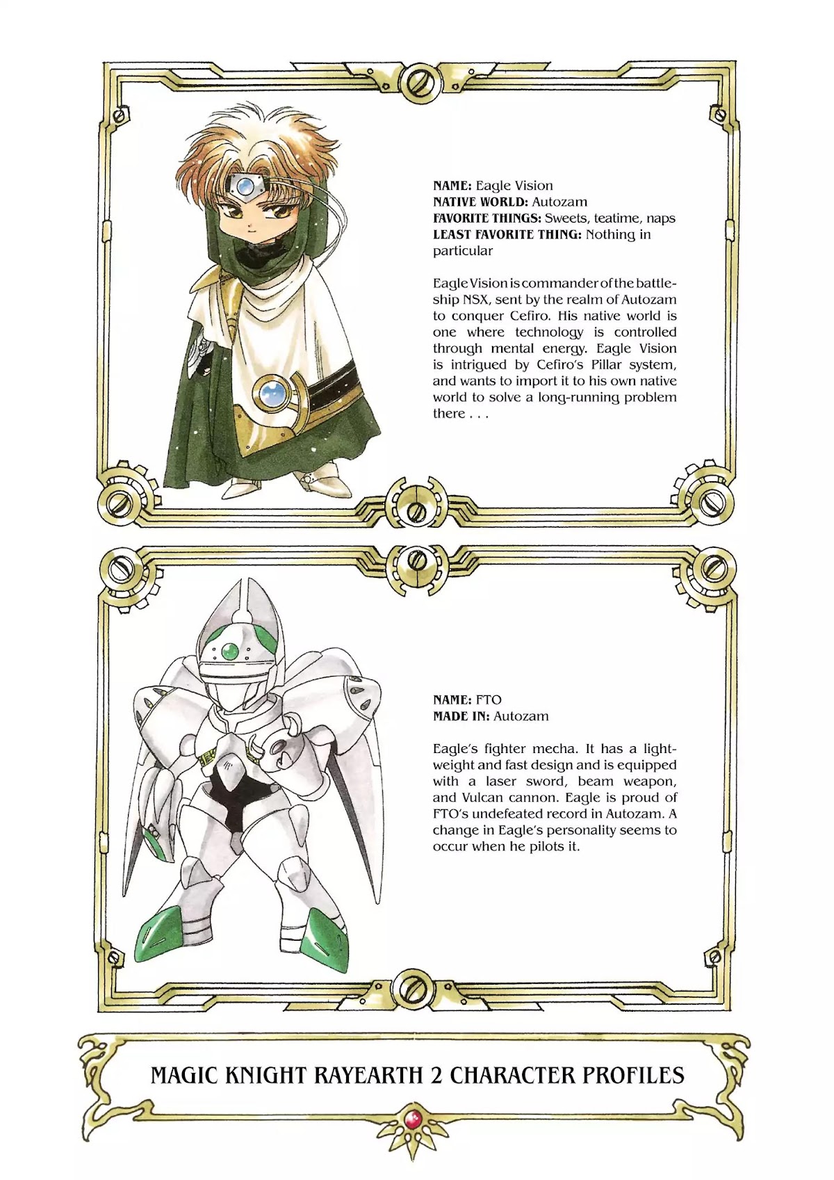 Magic Knight Rayearth Chapter 4 page 208 - Chapter 4
